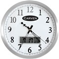 CARVEN WALL CLOCK WITH LED DATE 350MM ALUMINIUM FRAME