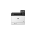 CANON IMAGECLASS LBP674CX LASER PRINTER