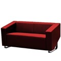 CUBE SOFA LOUNGE THREE SEATER RED